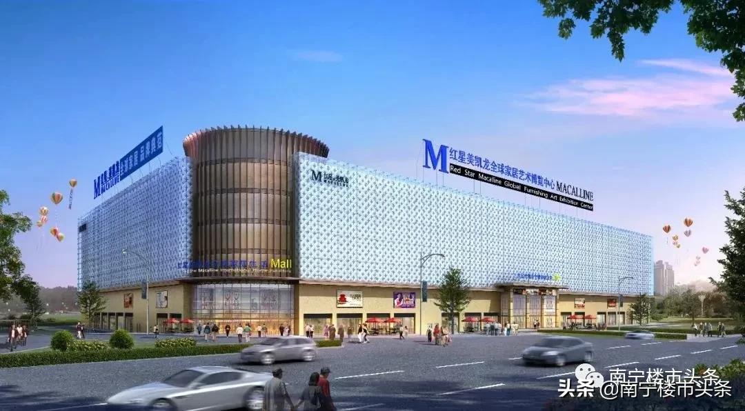 爱琴海城市商业广场,爱琴海城市广场在哪里