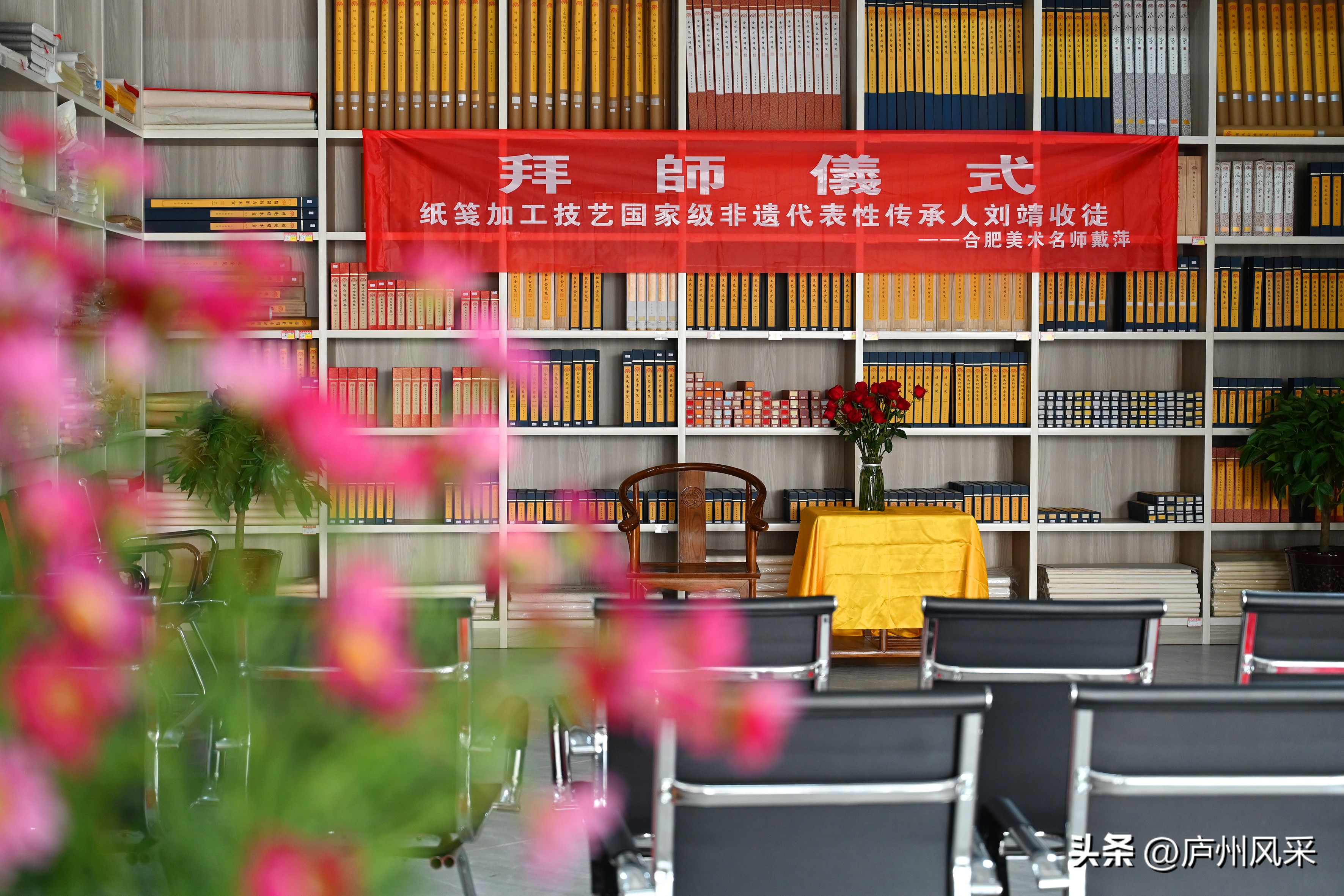 巢湖非遗纸笺制作技艺,刘靖纸笺加工技艺