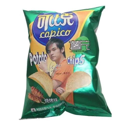 截止2020周杰伦代言了哪些品牌,周杰伦什么时候代言的可比克薯片