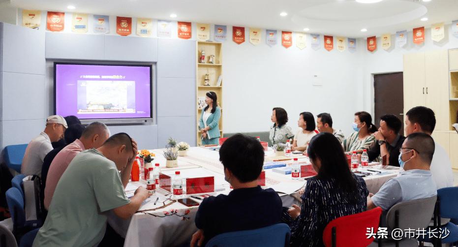 仰天湖天心实验学校,仰天湖实验小学怎么样