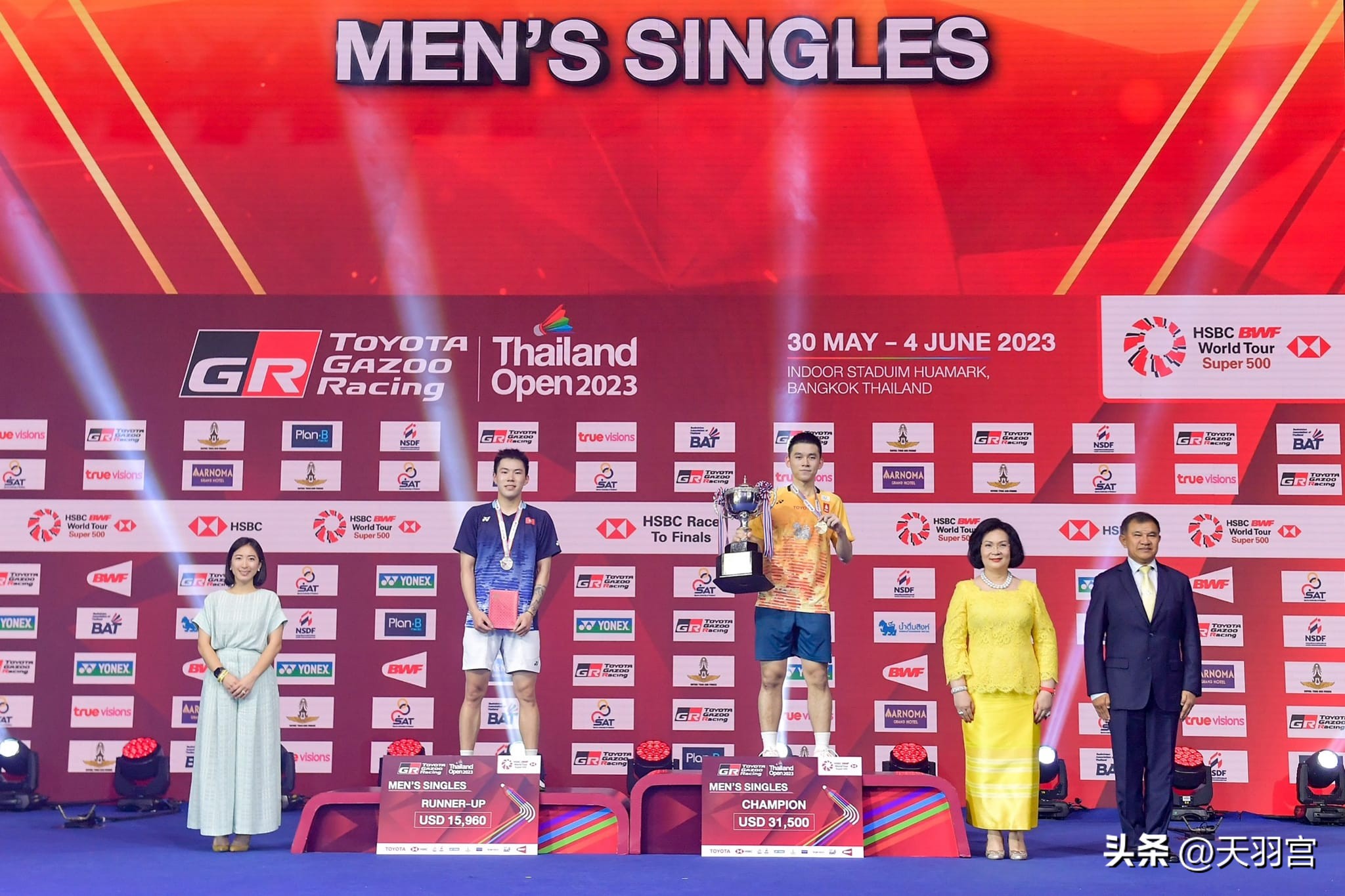 泰国羽毛球公开赛夺冠视频,泰国公开赛林丹vs骆建佑