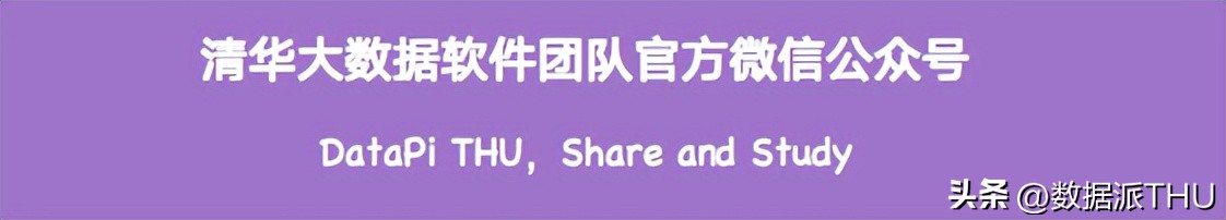 大模型“研究源”告急：研究预测，2026年高质量语言数据将耗尽