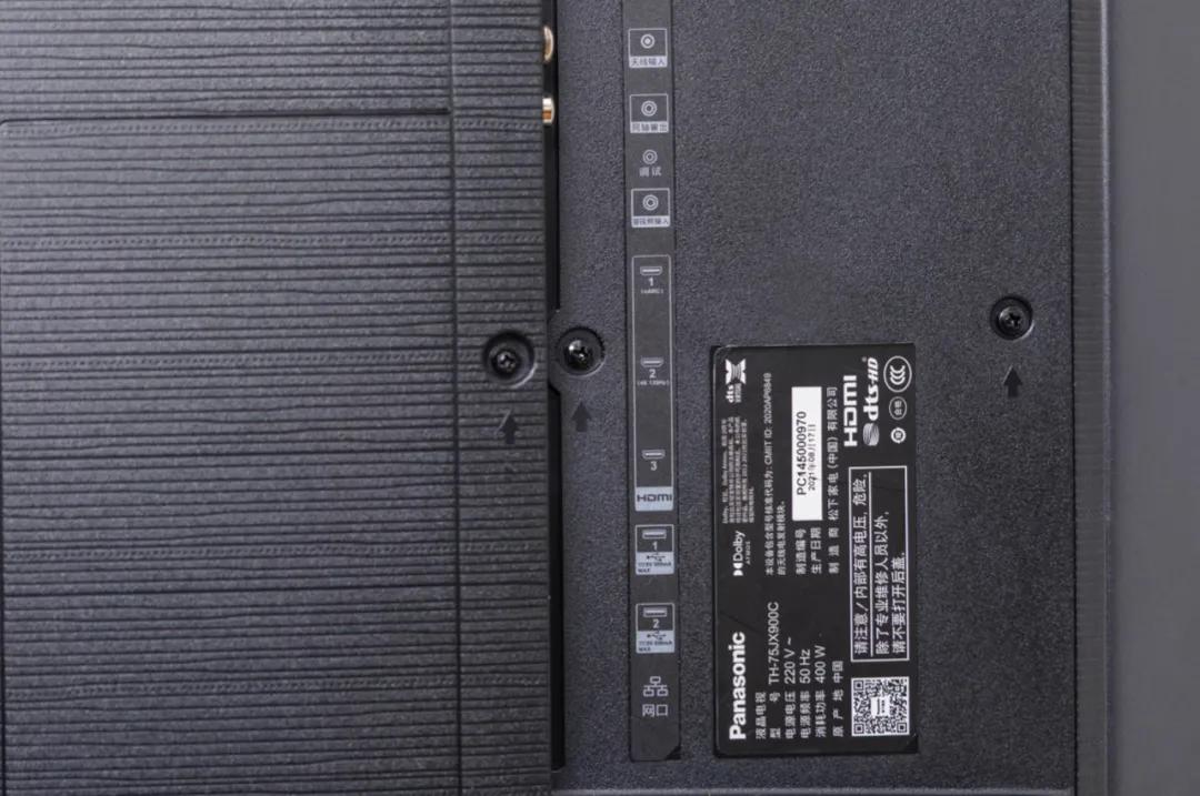 松下电视75jx900c评测,4k120hz电视hdmi2.1