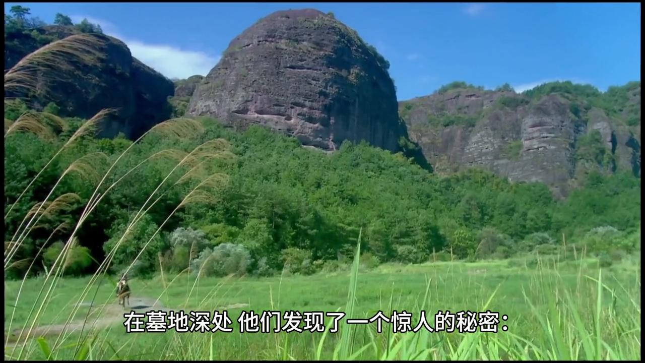 广东风水简介,广东风水视频