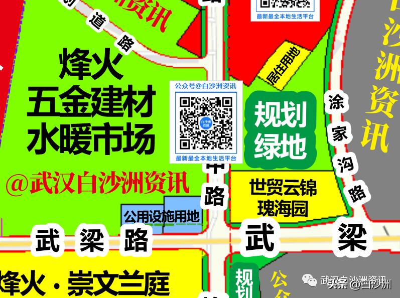 烽火五金水暖建材市场未来规划,白沙洲烽火五金建材水暖市场