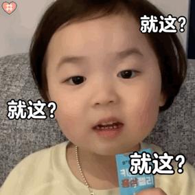 女生身体指标不正常有哪些,女生身体真的很脆弱吗