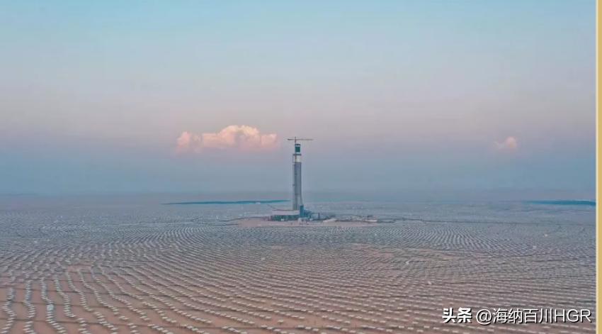 「化工装备大发展」523-2020张家港制造迪拜光热项目膨胀罐