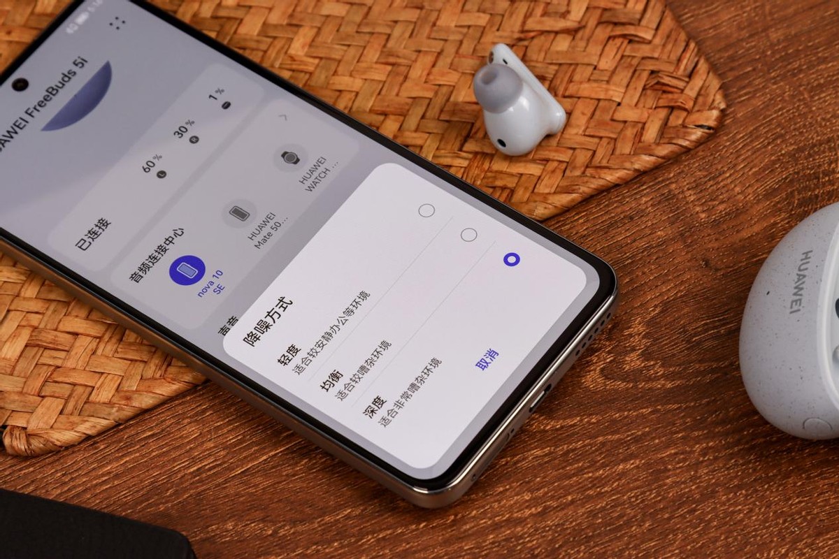 华为freebudspro对比airpodspro,华为freebudspro和oppoencox