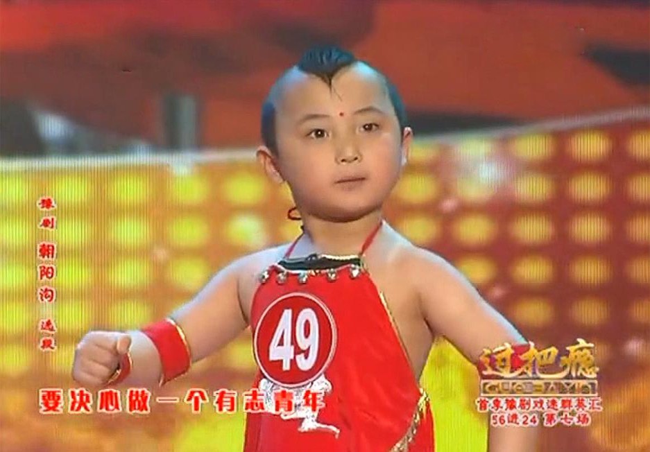 邓鸣贺的父母,邓鸣贺父母抖音