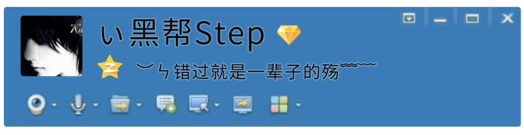 90后恐怖之夜：你有一条QQ留言