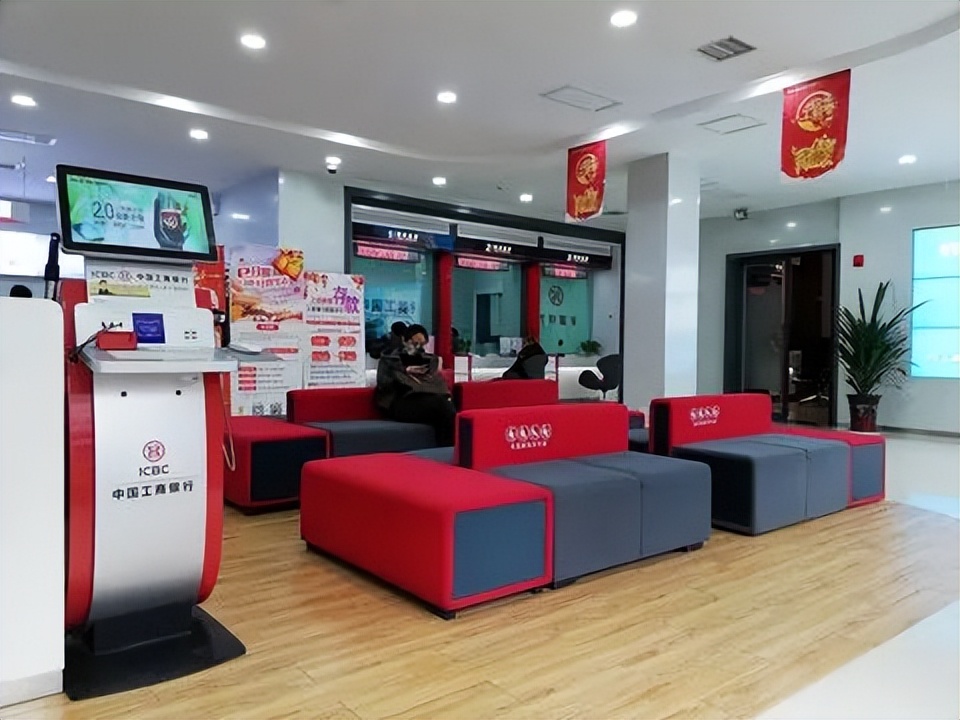 建设银行网点关停对储户有何影响,建设银行网点倒闭了怎么办