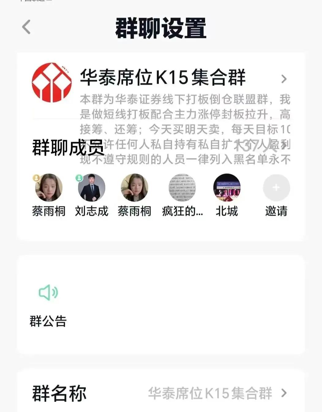 女孩就是这样一步一步被骗的,我是怎样一步一步被骗的