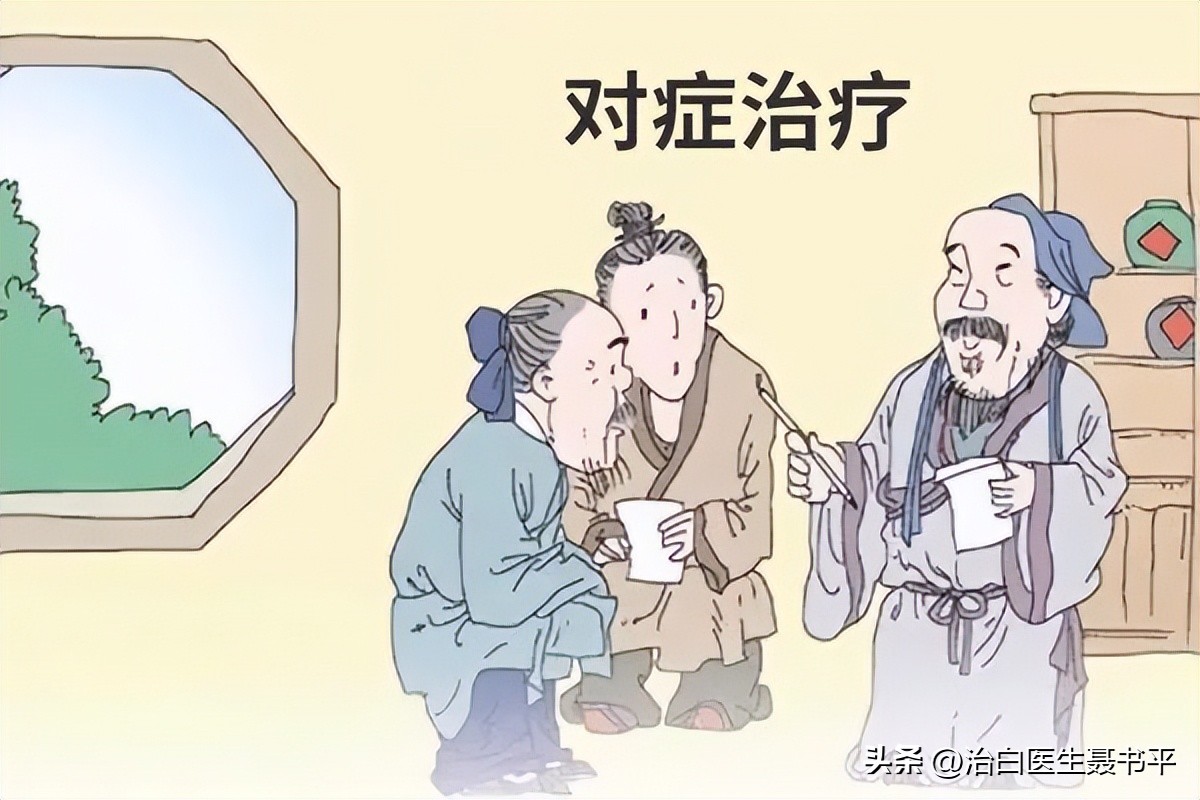 白癜风一次性治愈,白癜风一针就能好吗