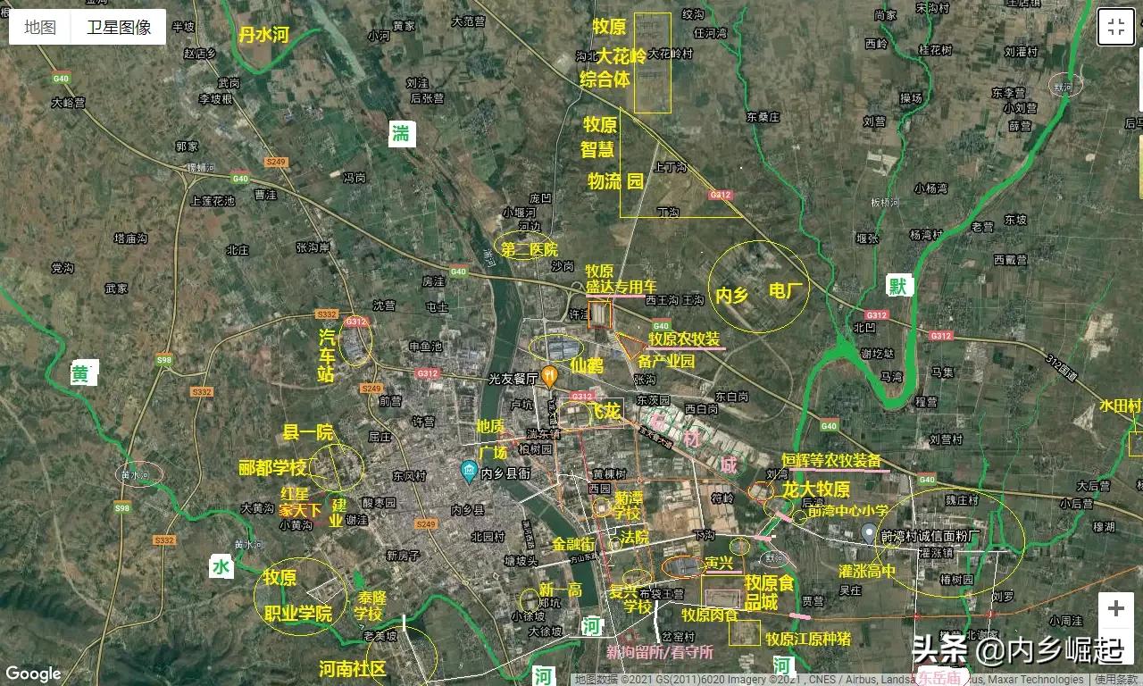 内乡县农牧装备产业园规划图,内乡盛达专用车