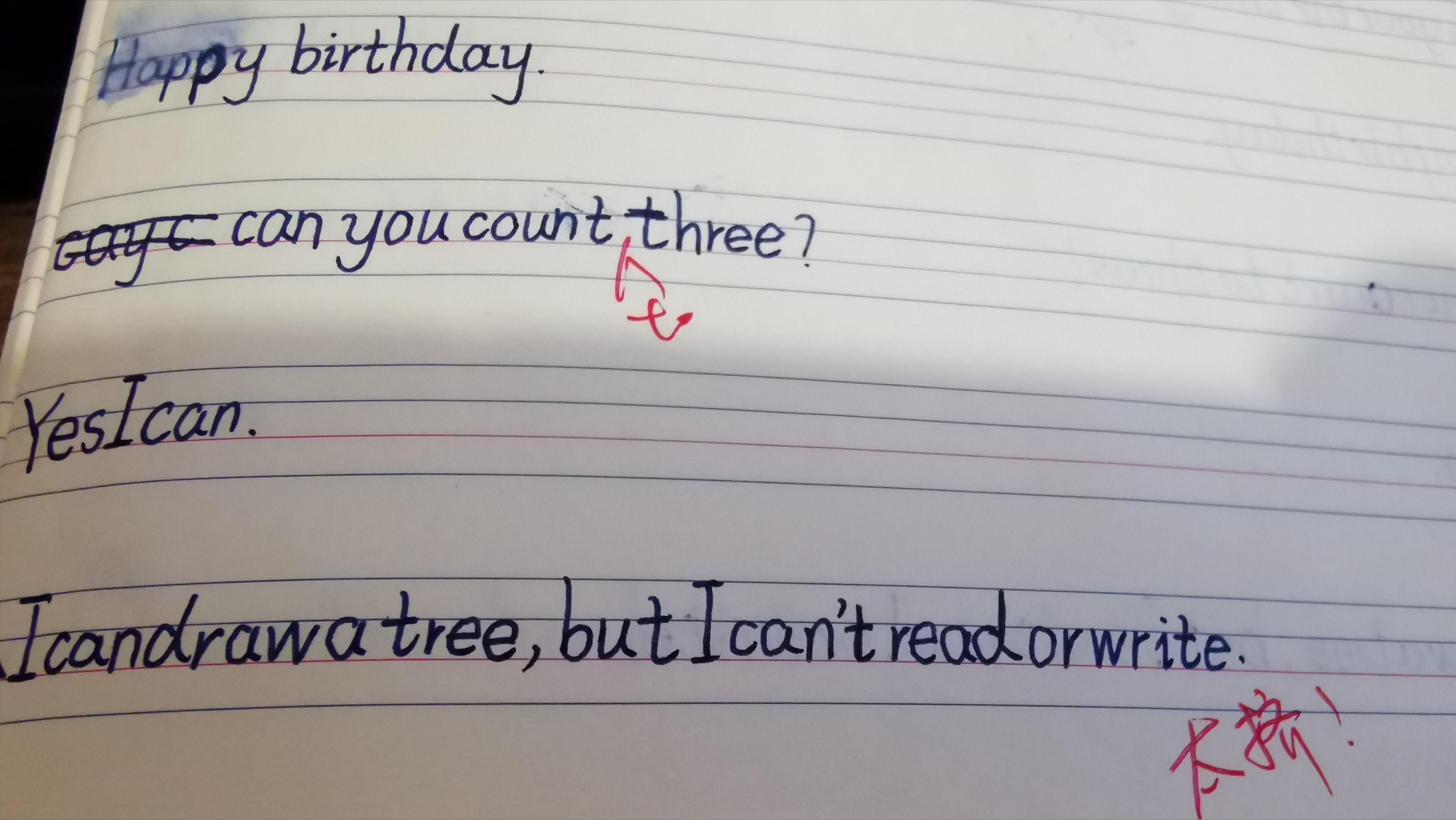 心理妈妈育儿笔记:如何帮助孩子提高英语成绩?(建议收藏)