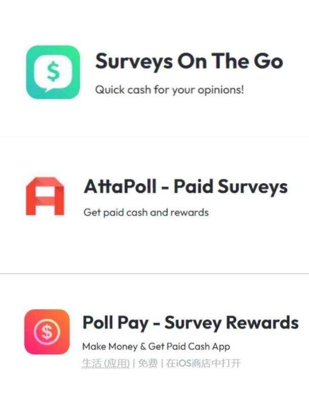 做tiktokshop赚钱吗,做tiktok电商有前景吗