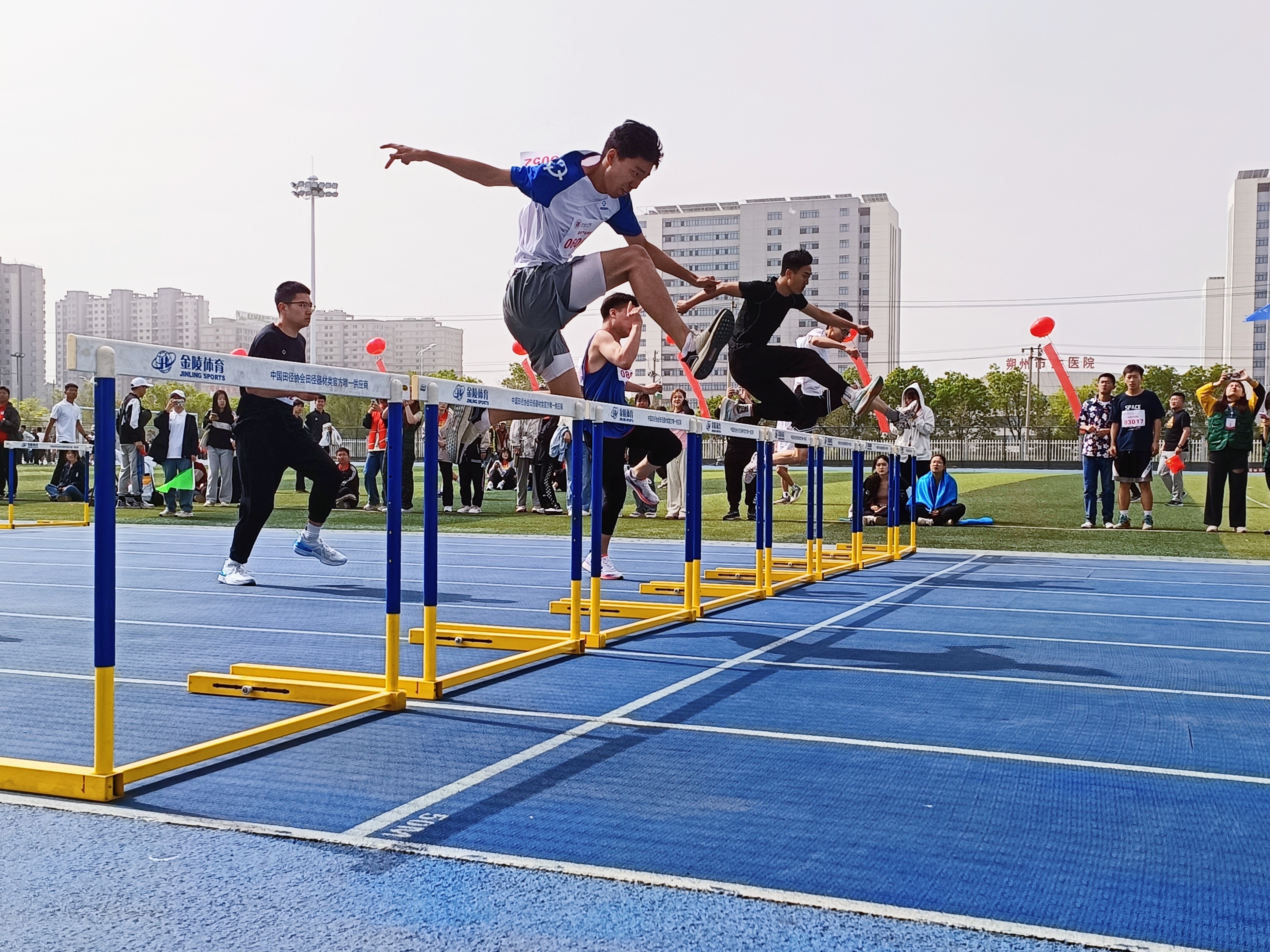 活力山工进取无限│山西工学院2023年田径运动会圆满闭幕