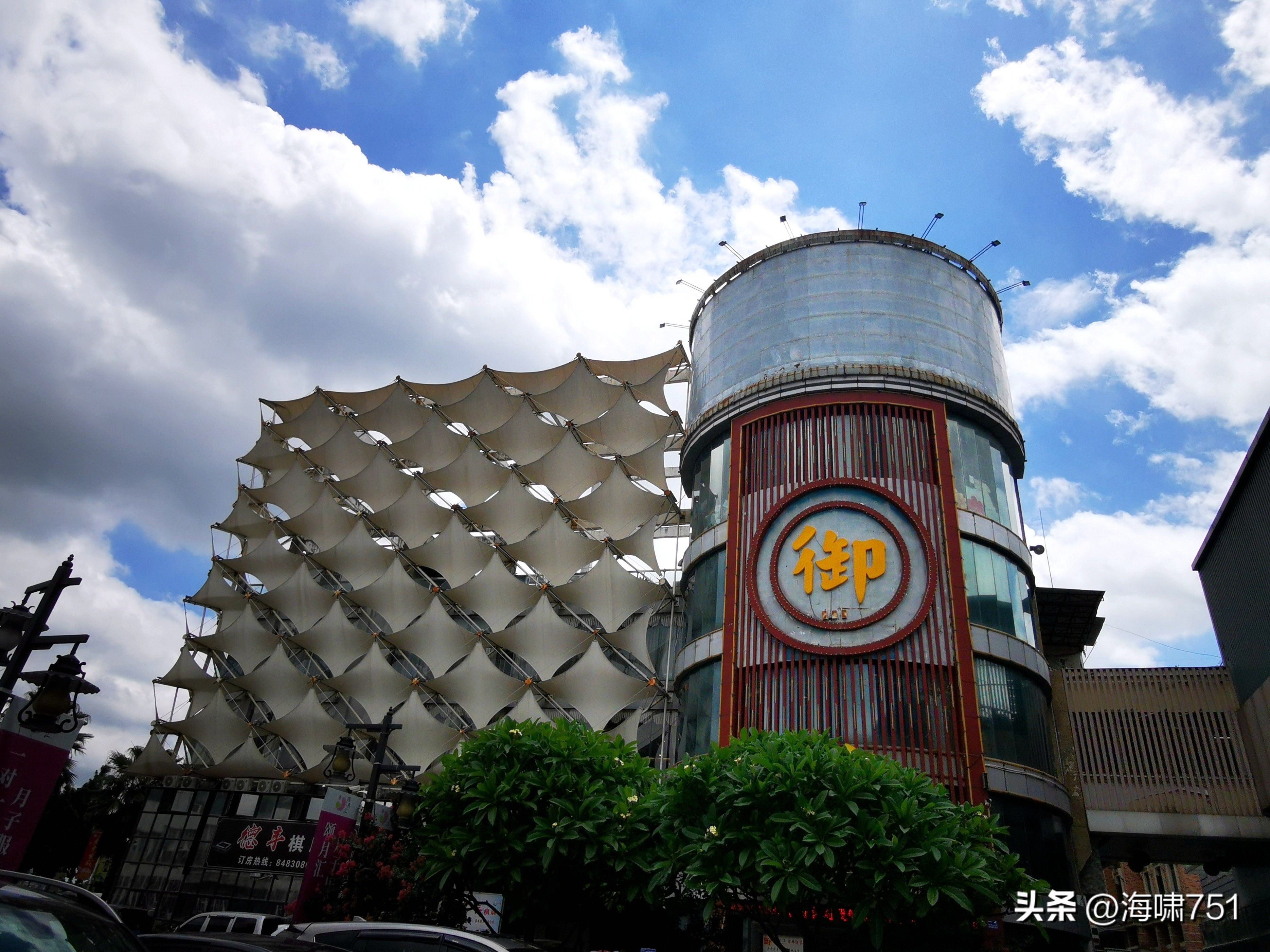 广州渔人码头公寓,广州渔人码头旅游攻略