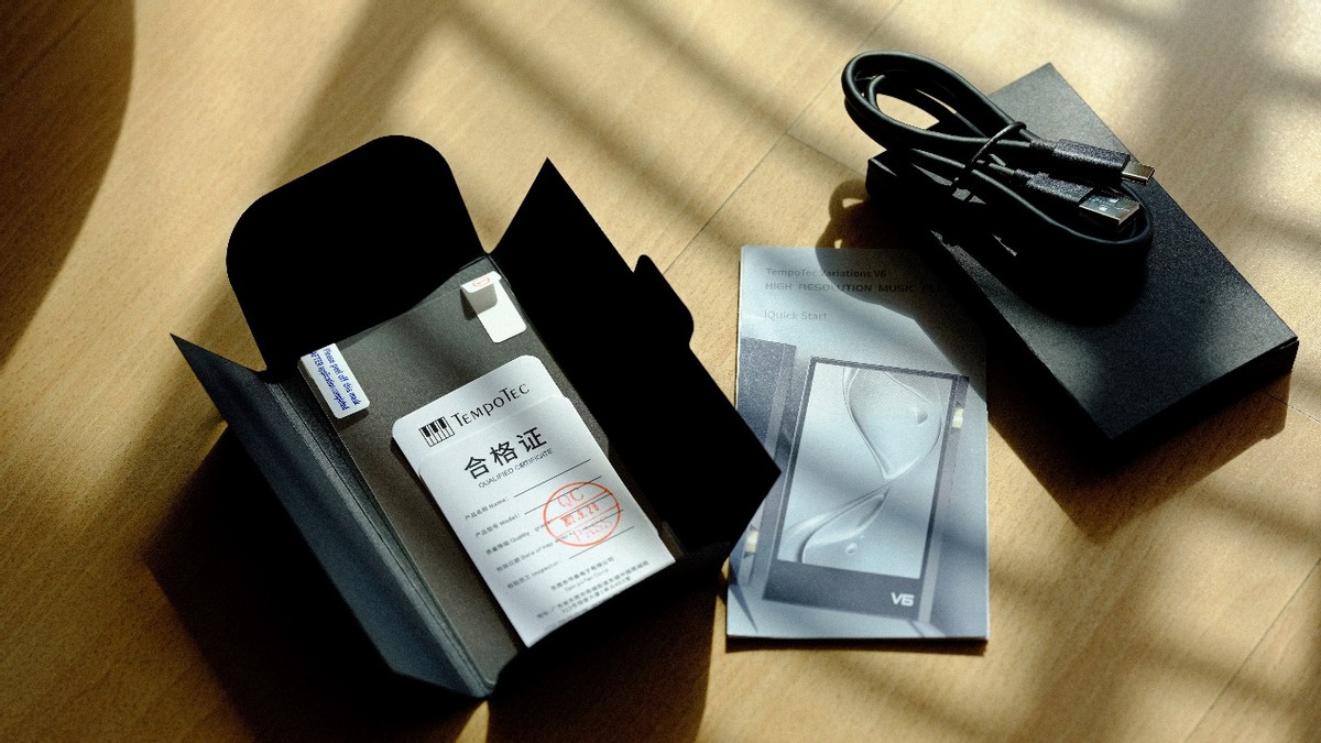 给我抓个BEAT—节奏坦克V6强叔简评