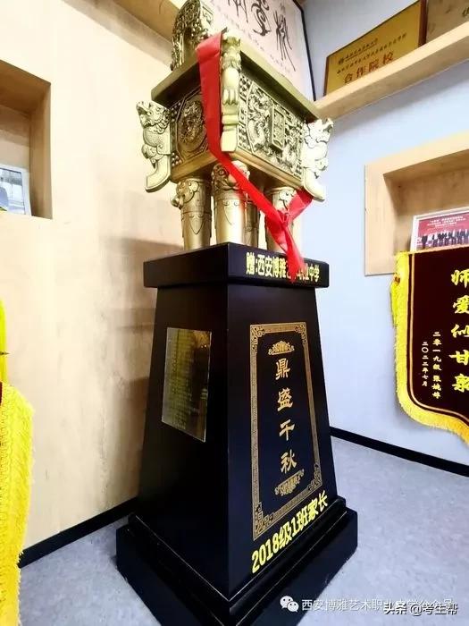 陕西考生网赞扬-西安博雅艺术职业中学优秀教师-薛凡