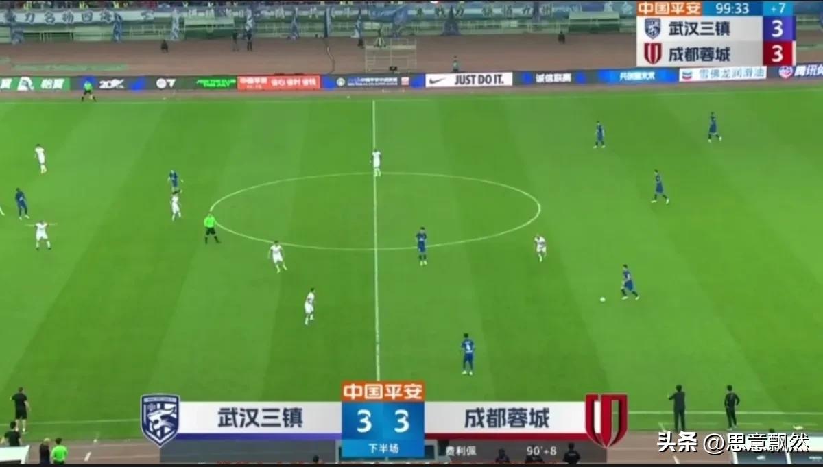 成都蓉城vs武汉三镇直播免费看,成都蓉城队胜武汉三镇队