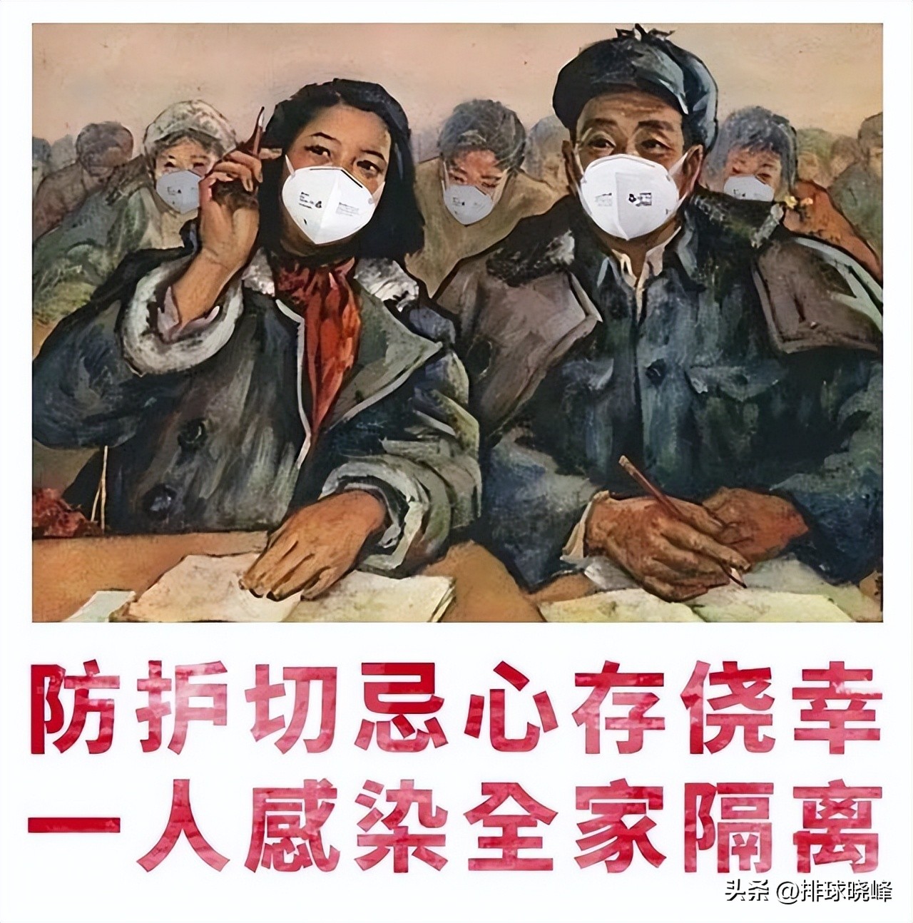 新冠不是感冒,新冠不是感冒是肺炎怎么回事