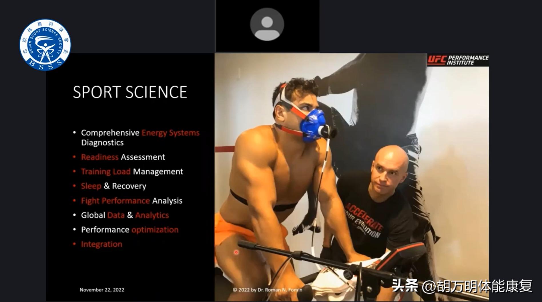 体育科学ufc,ufc运动员体能训练计划