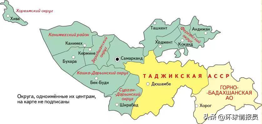 中亚的费尔干纳盆地,中亚火药桶和费尔干纳盆地