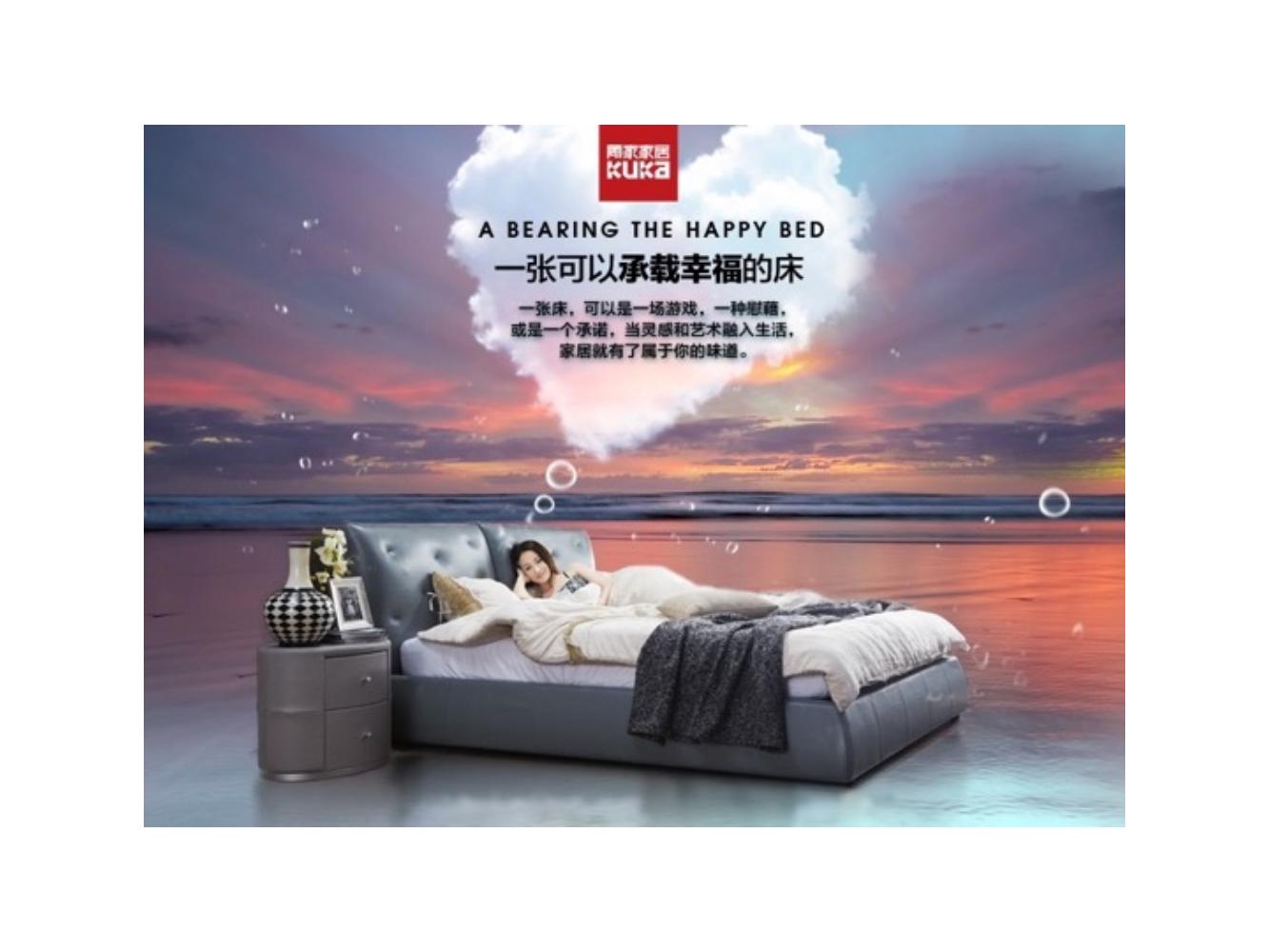 奥美广告文案书籍,奥美文案内容大全