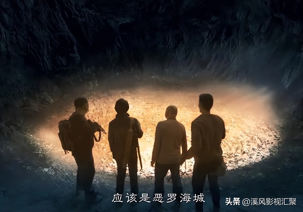 昆仑神宫阿香自爆身份,昆仑神宫阿香身份为什么改了