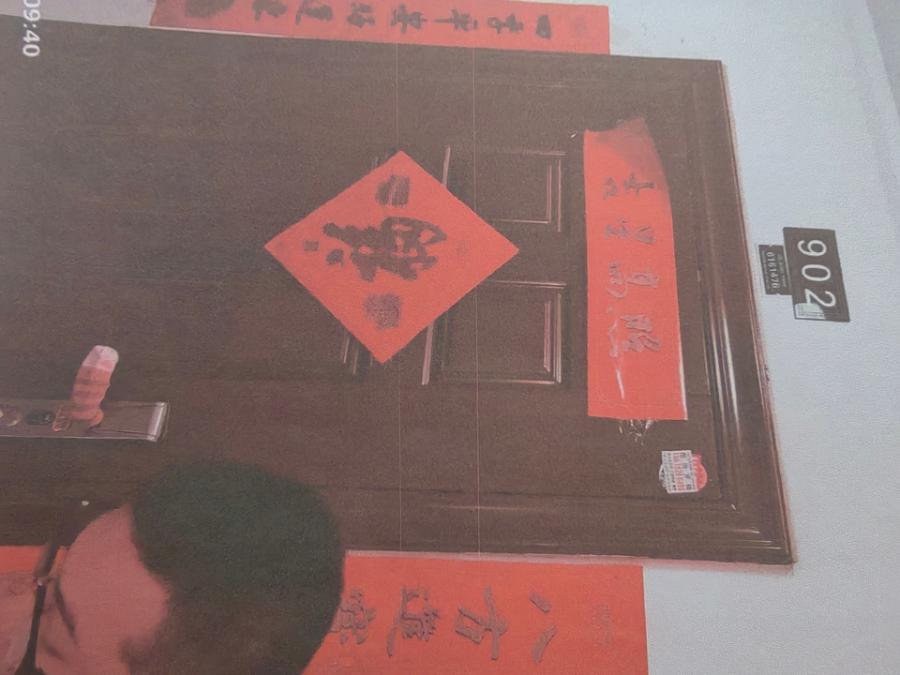 历城保利半岛海德公馆,济南保利海德公馆房源