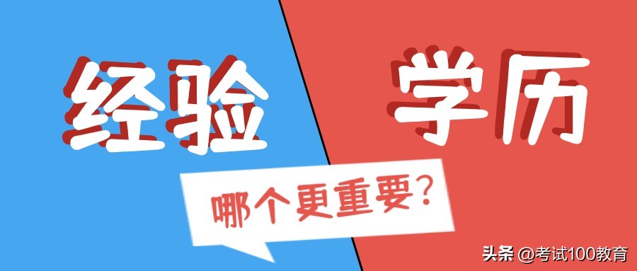 做工程造价预算有前途吗,刚入门做工程造价需要学习哪些