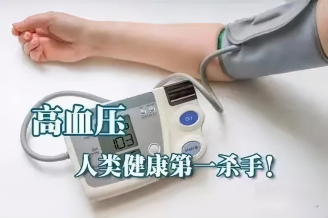 长期吃降压药有哪些副作用呢,吃降压药有哪些副作用和危害