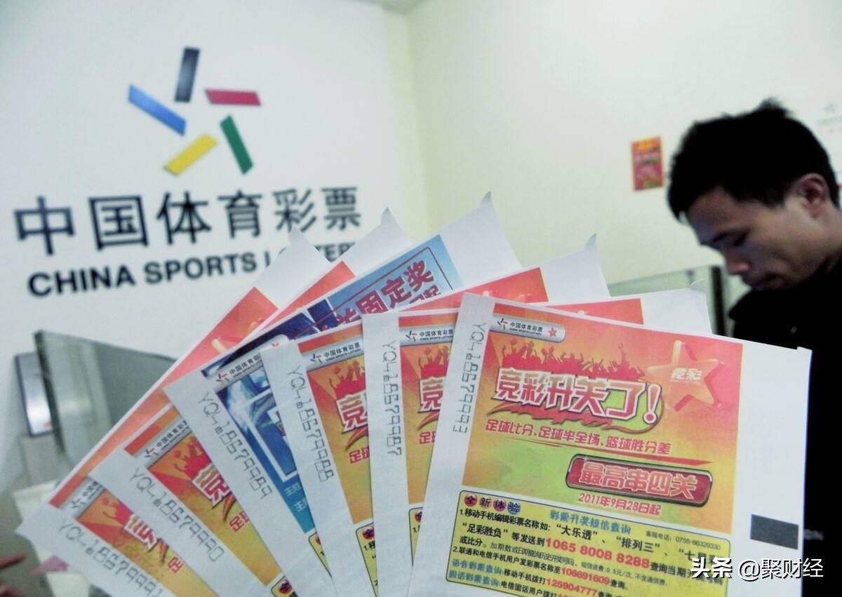 彩票中大奖后该咋办,彩票中大奖领奖攻略