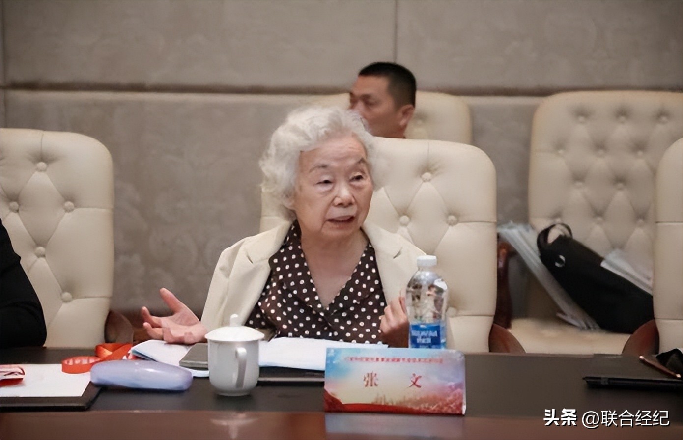 天津市校园伤害事故调解专家委员会研讨会顺利召开