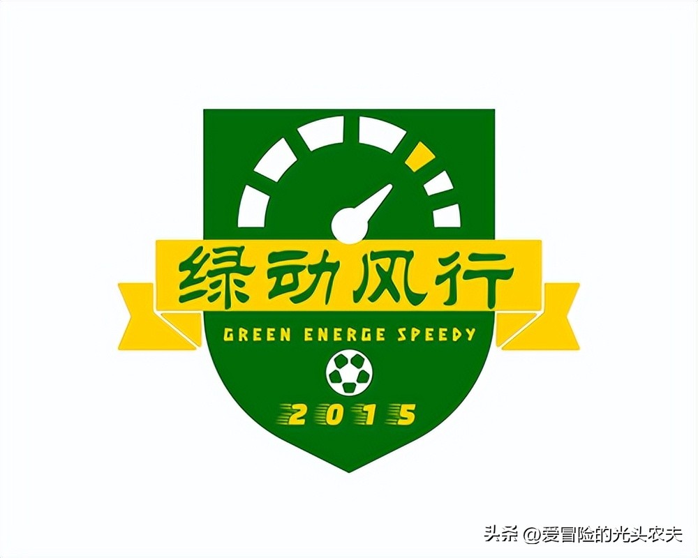 北京国安队俱乐部,北京国安足球俱乐部购票