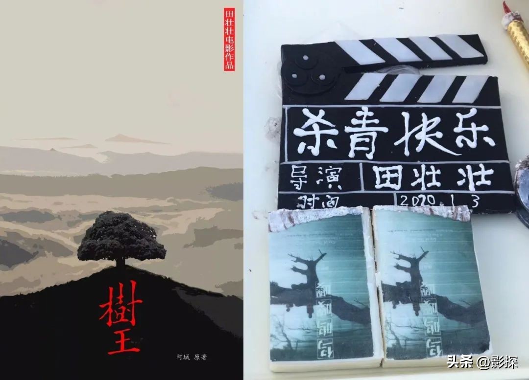 要点脸，再烂就自我封杀吧