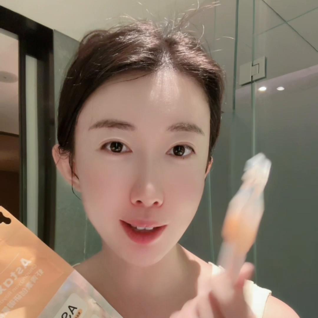 虾青素真的有这么好用的视频吗,虾青素紧致原液好用吗