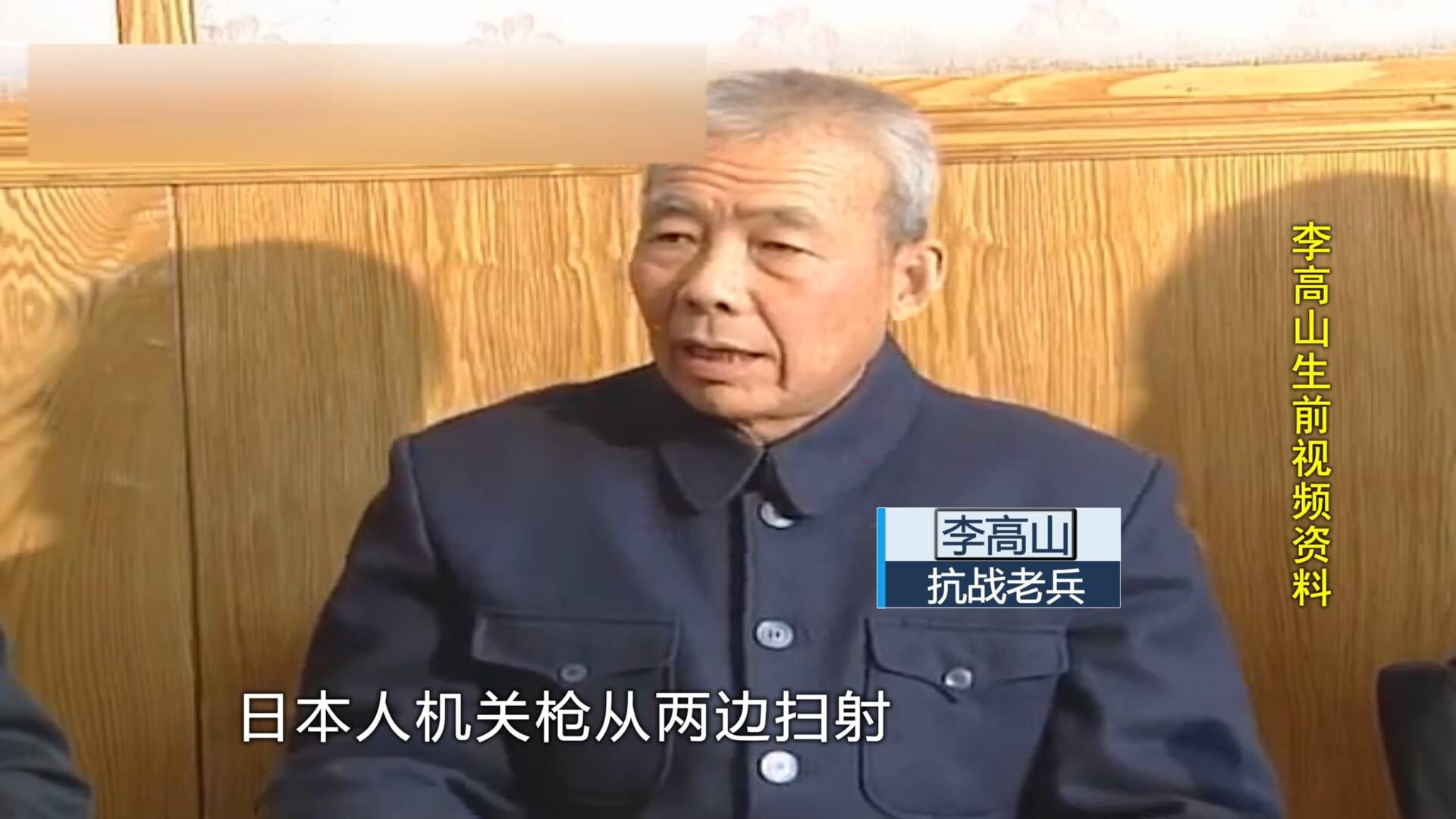 传承·铭记:他们是*京大南***杀屠**历史记忆传承人