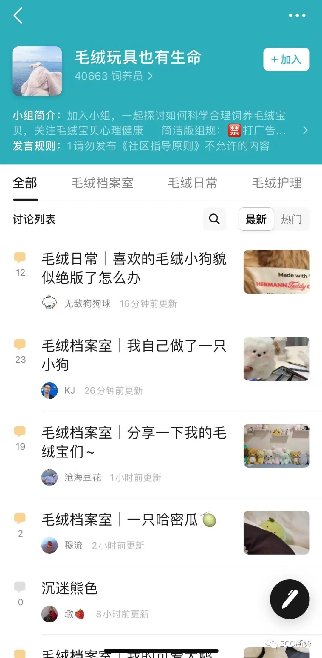 年轻人害怕孤独,年轻人会害怕孤独吗