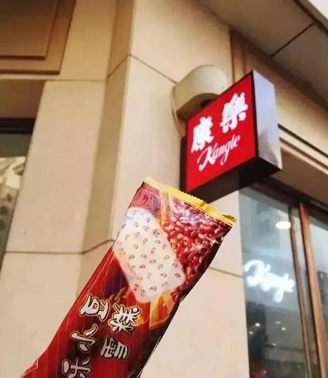 天津人离不开的80样儿吃食