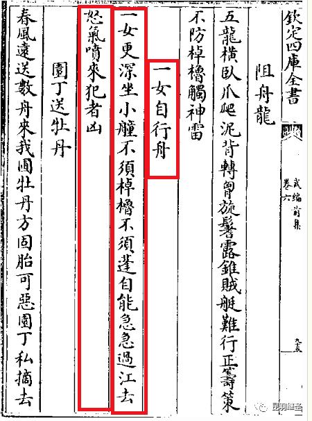 电学之父纪录片,电学之父是