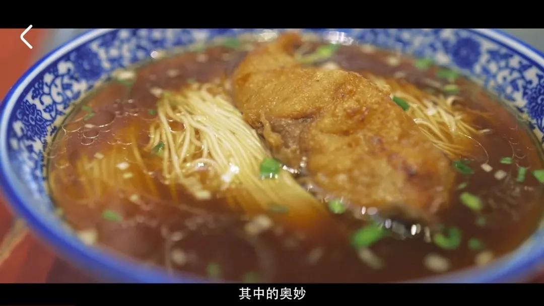 昆山奥灶面是什么面,昆山奥灶面什么意思