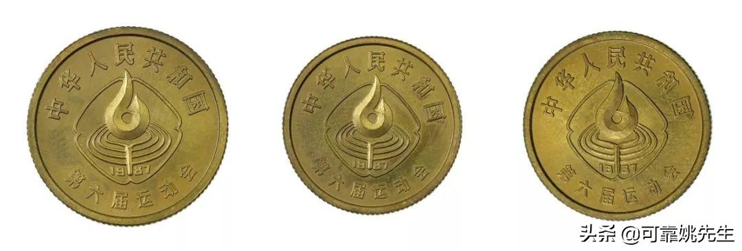 纪念币大全套122枚多少钱,一轮生肖纪念币全套12枚收藏价值