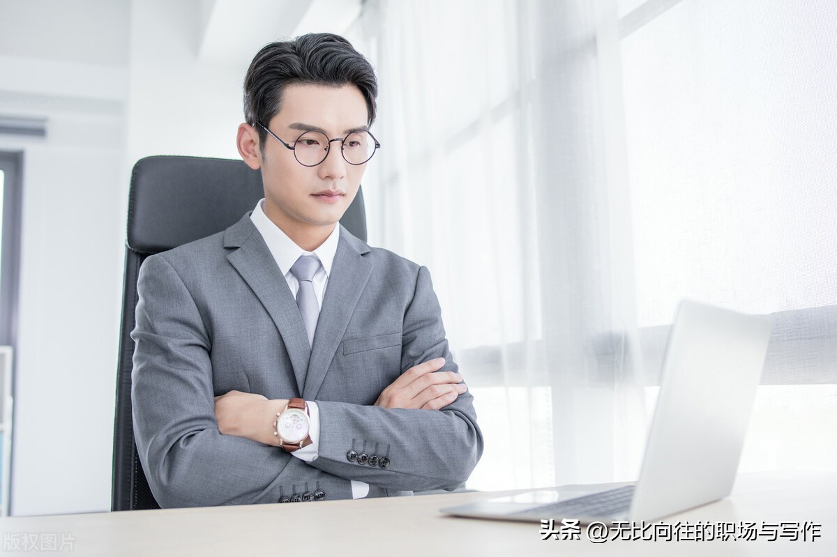 过完年公司提拔你当经理，这样做让自己快速胜任