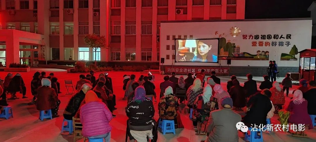 沾化区消防宣传,沾化市消防宣传