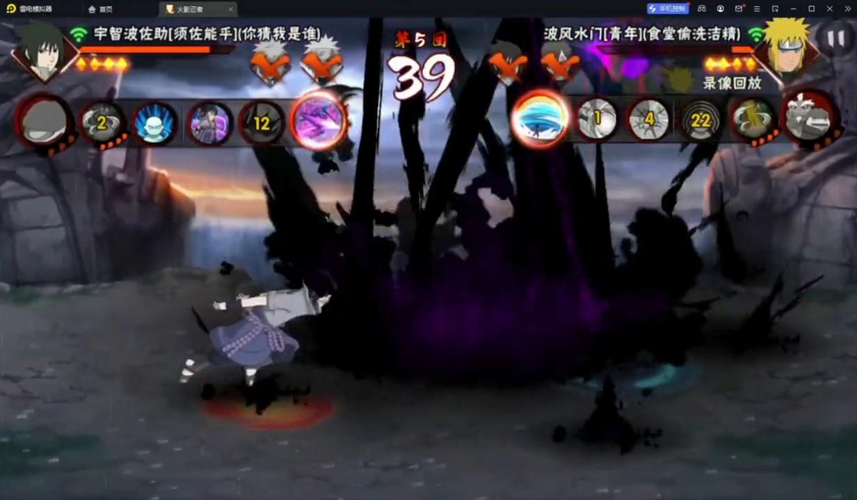 火影忍者技术流主播,火影忍者主播技术排名