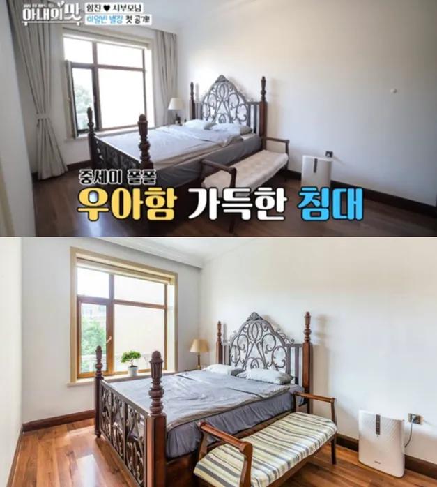 母子恋终成泡影？咸素媛离婚仍合体直播为哪般