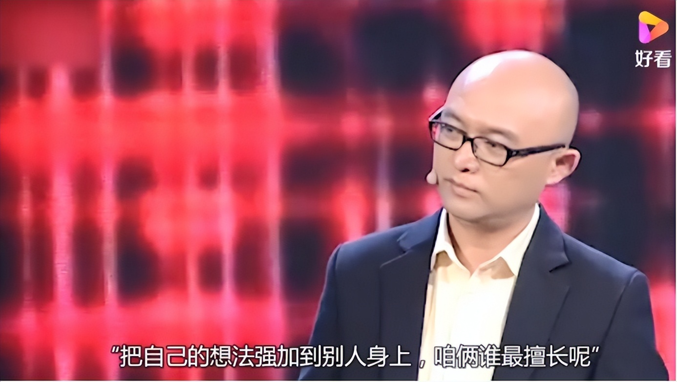 乐嘉金牌导师演讲视频,乐嘉的不成功是性格原因吗