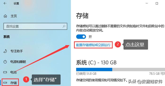 电脑回收站清空后怎么恢复,win10清空回收站恢复